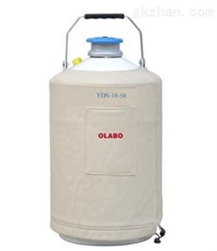 yds 10 液氮罐運輸車 智能制造網(wǎng)