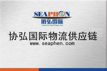 三品信人力重慶電子廠直招指南 正規(guī)代理代辦助您快速入職