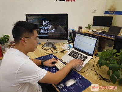 杭州網絡技術服務助力，福州網絡安全技術支撐體系在攻防戰中“扛”住考驗